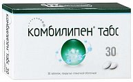 Купить комбилипен табс, таблетки, покрытые пленочной оболочкой, 30 шт в Нижнем Новгороде