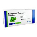 Купить гастрасан экспресс, таблетки жевательные, мятные 680мг+80мг, 24 шт в Нижнем Новгороде