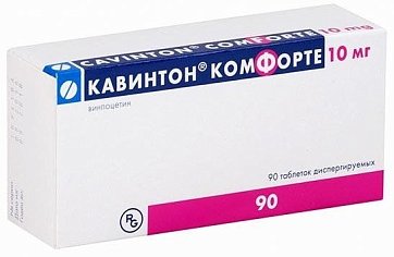 Кавинтон комфорте, таблетки диспергируемые 10мг, 90 шт Кавинтон комфорте, таблетки диспергируемые 10мг, 90 шт