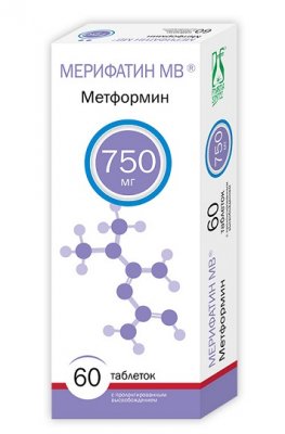 Купить мерифатин мв, таблетки с пролонгированным высвобождением, покрытые пленочной оболочкой 750мг, 60 шт в Нижнем Новгороде