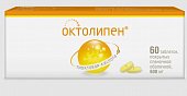 Купить октолипен, таблетки покрытые пленочной оболочкой 600 мг, 60 шт в Нижнем Новгороде