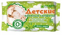 Грани салфетки влажные детские с Алоэ Вера, 120шт