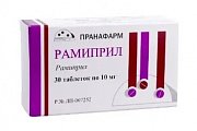 Купить рамиприл, таблетки 10мг, 30 шт в Нижнем Новгороде