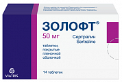 Купить золофт, таблетки, покрытые пленочной оболочкой 50мг, 14 шт в Нижнем Новгороде