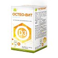 Купить остеовит, таблетки 500мг, 60 шт бад в Нижнем Новгороде