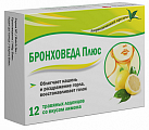 Купить бронхо веда плюс, леденцы со вкусом лимона, 12 шт бад в Нижнем Новгороде