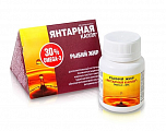 Купить рыбий жир янтарная капля омега-3, капсулы 300мг 100шт бад в Нижнем Новгороде