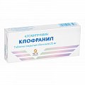 Купить клофранил, таблетки покрытые оболочкой 25мг, 50 шт в Нижнем Новгороде