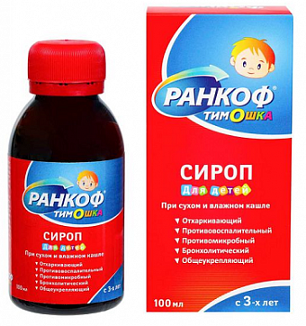 Ранкоф Тимошка сироп для детей с 3 лет, флакон 100мл БАД