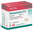 Купить ипидакрин-сз, раствор для внутримышечного и подкожного введения 5мг/мл ампулы 10шт в Нижнем Новгороде