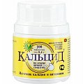 Купить кальцид, таблетки 400мг, 100 шт бад в Нижнем Новгороде
