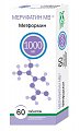 Купить мерифатин мв, таблетки с пролонгированным высвобождением, покрытые пленочной оболочкой 1000мг, 60 шт в Нижнем Новгороде