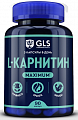 Купить gls (глс) l-карнитин макисмум, капсулы 580 мг 90 шт бад в Нижнем Новгороде