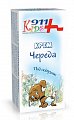 911 Кидс крем детский под подгузник от опрелостей Череда 150 мл