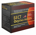 Купить бестфертил-мака, (капсулы утро 550мг 30шт + таблетки утро 880мг 60шт + капсулы вечер 530мг 60шт)  капсулы 150шт бад в Нижнем Новгороде