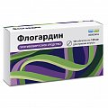 Купить флогардин, таблетки, покрытые пленочной оболочкой 125мг, 10 шт в Нижнем Новгороде