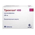 Купить трентал, таблетки с пролонгированным высвобождением, покрытые пленочной оболочкой 400мг, 60 шт в Нижнем Новгороде