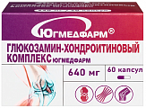 Купить глюкозамин-хондроитиновый комплекс югмедфарм, капсулы 60шт бад в Нижнем Новгороде