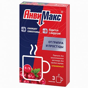 Анвимакс, порошок для приготовления раствора для приема внутрь, со вкусом и ароматом клюквы, пакетики 5г, 3 шт