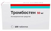 Купить тромбостен, таблетки кишечнорастворимые, покрытые пленочной оболочкой 50мг, 100 шт в Нижнем Новгороде