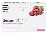Купить феминатабс таблетки для рассасывания массой 170мг 60шт бад в Нижнем Новгороде