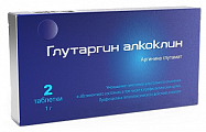 Купить глутаргин алкоклин, таблетки 1г, 2шт в Нижнем Новгороде