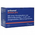 Купить orthomol immun pro (ортомол иммун про), саше (порошок+порошок), 30 шт бад/на 30 дней в Нижнем Новгороде