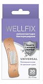 Купить пластырь веллфикс (wellfix) бактерицидный на полимерной основе universal, 20 шт в Нижнем Новгороде