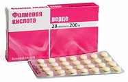 Купить фолиевая кислота верде, таблетки 200мг 28 шт. бад в Нижнем Новгороде
