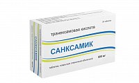 Купить санксамик, таблетки покрытые пленочной оболочкой 500 мг, 30 шт в Нижнем Новгороде