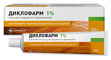 Купить диклофарм, гель для наружного применения 1%, 90 г в Нижнем Новгороде