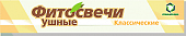 Купить фитосвечи ушные релакс, 2шт в Нижнем Новгороде