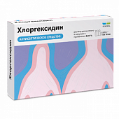 Купить хлоргексидин-реневал, раствор для наружного применения 0,05%, тюбик-капельница 10мл 10 шт в Нижнем Новгороде