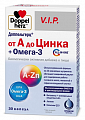 Купить doppelherz (доппельгерц) vip от а до цинка+омега-3, капсулы 30шт бад в Нижнем Новгороде