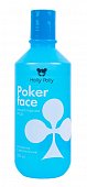 Купить holly polly (холли полли) poker face мицеллярная вода очищение и увлажнение, 300мл в Нижнем Новгороде