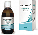 Купить эпилексид, сироп 50мг/мл, 250 мл в Нижнем Новгороде