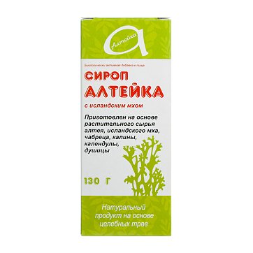 Сироп Алтейка с Исландским мохом, флакон 100мл БАД