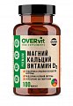 Купить overvit (овервит) магний+кальций+витамин d3, капсулы 100шт бад в Нижнем Новгороде
