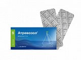 Купить атревозол, таблетки 10 мг, 60 шт в Нижнем Новгороде