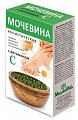 Мочевина косметическая с витамином С, 180г