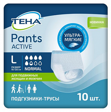 Tena Normal Active Pants (Тена) Подгузники-трусы для взрослых  размер L 10шт
