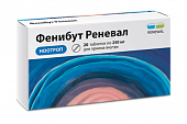 Купить фенибут реневал, таблетки 250мг, 20 шт в Нижнем Новгороде