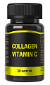 Купить коллаген витамин с, капсулы 675мг 30 шт. бад в Нижнем Новгороде