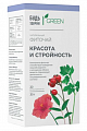 Фиточай Красота и Стройность Грин Будь Здоров! фильтр-пакеты 1,5г 20шт БАД