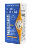 Купить леовит pharma (фарма), коктейль белковый детоксикационный нутрио с нейтральным вкусом, 200 мл в Нижнем Новгороде