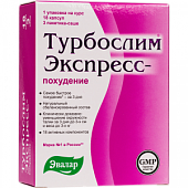 Купить турбослим экспресс-похудение, капсулы 180 шт+3 саше бад в Нижнем Новгороде