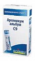 Купить арсеникум альбум с9, гомеопатический монокомпонентный препарат минерально-химического происхождения, гранулы гомеопатические 4 гр  в Нижнем Новгороде
