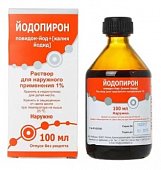 Купить йодопирон, раствор для наружного применения 1%, флакон 450мл в Нижнем Новгороде