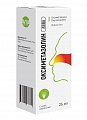 Купить оксиметазолин авва, спрей назальный 0,5мг/мл, флакон 25 мл в Нижнем Новгороде