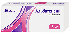 Купить альбатензин, таблетки 5 мг, 30 шт в Нижнем Новгороде